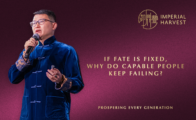 If Fate Is Fixed, Why Do Capable People Keep Failing?