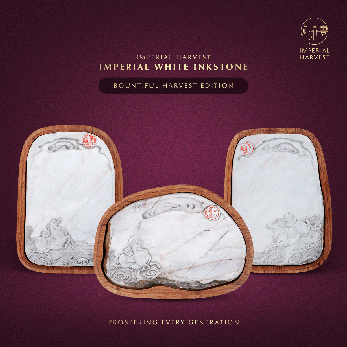Blog 01.09 Imperial Harvest White Inkstone – 2026 Bountiful Harvest Edition Hero