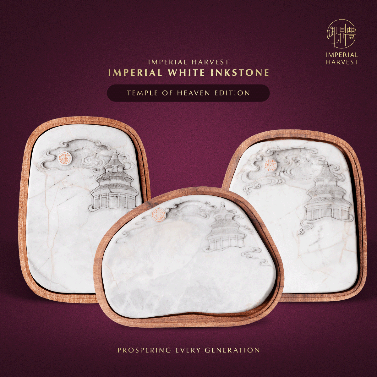 Blog 01.09 Imperial Harvest White Inkstone – Temple of Heaven Edition Hero