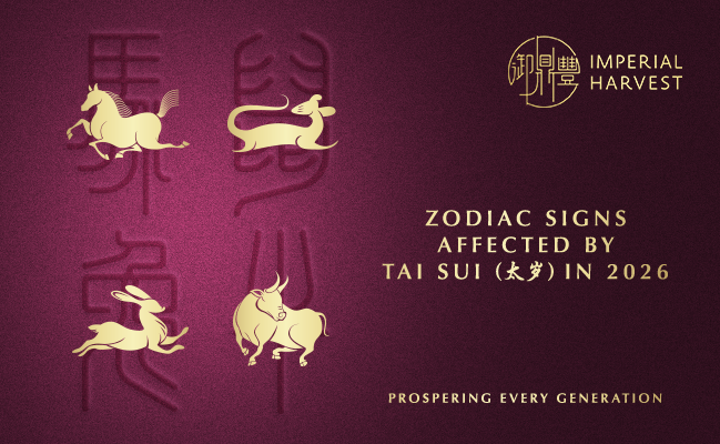 Zodiac Signs Affected by Tai Sui (太岁) in 2026