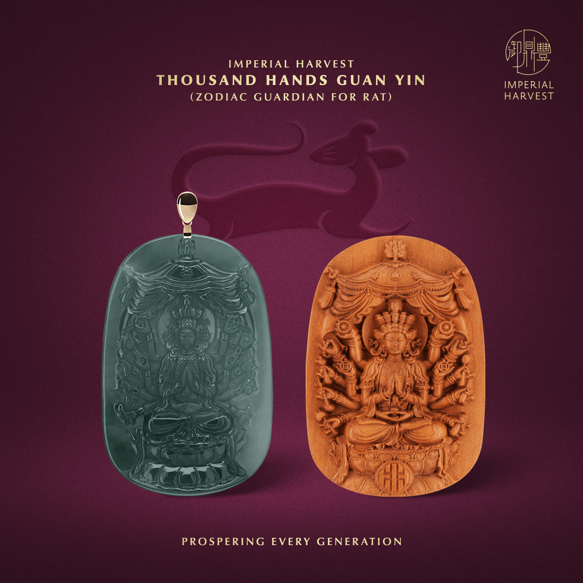 Blog 01.16 Zodiac Signs Affected by Tai Sui in 2026 Thousand Hands Guan Yin