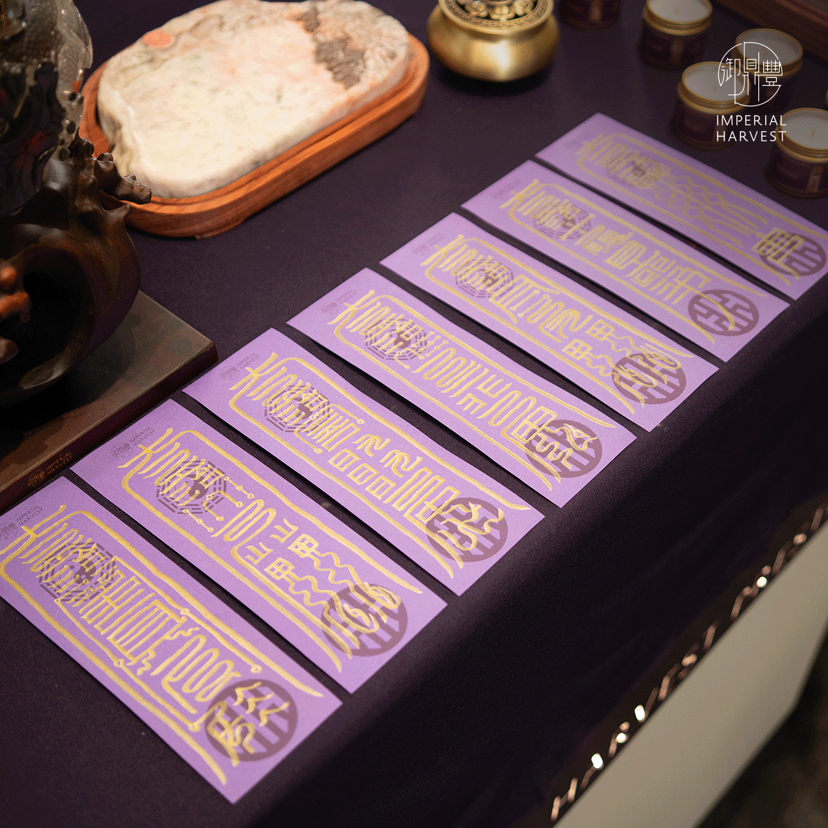 Blog 01.22 Imperial Harvest Triumphant Arrival Blessing Ritual 2026 Big Dipper Constellation Talismans