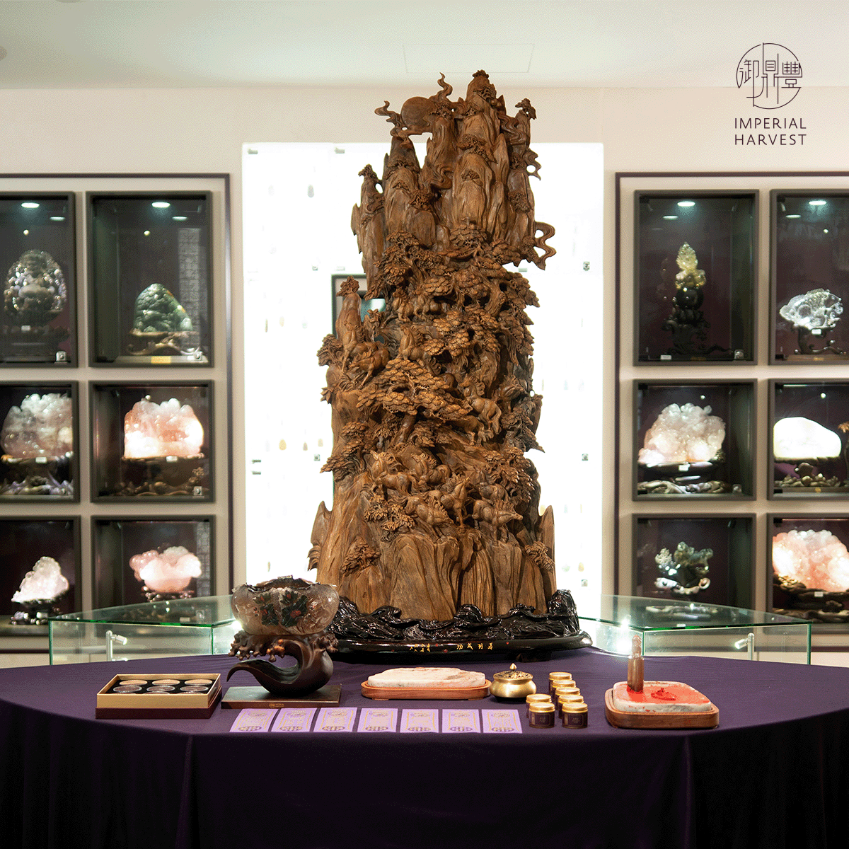 Blog 01.22 Imperial Harvest Triumphant Arrival Blessing Ritual 2026 The Anchor Ceremonial Artefact