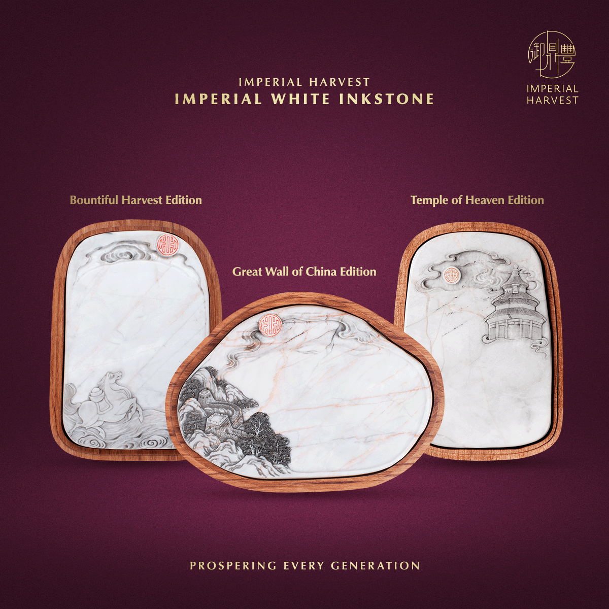 Blog 01.23 2026 Imperial Feng Shui Winning Strategies Imperial White Inkstone