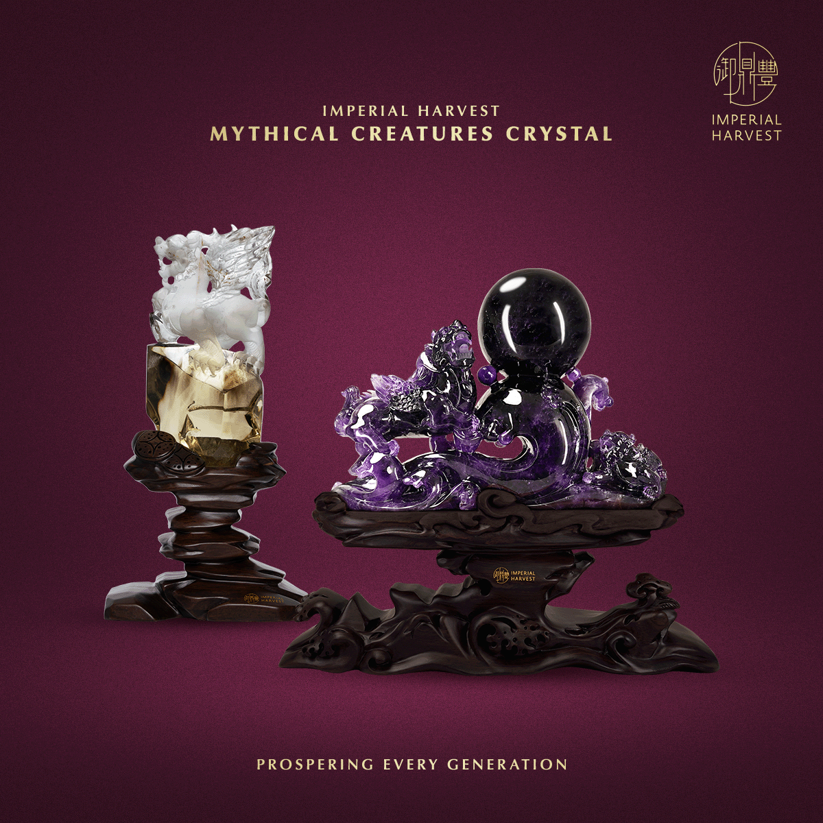 Blog 01.23 2026 Imperial Feng Shui Winning Strategies Mythical Creatures Crystal