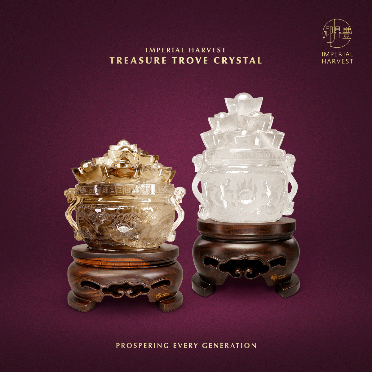 Blog 01.23 2026 Imperial Feng Shui Winning Strategies Treasure Trove Crystal