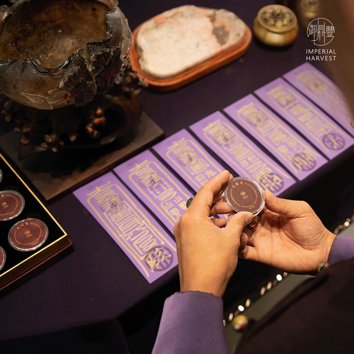 Blog 01.30 Imperial Harvest Big Dipper Constellation Incense Blessing Ritual 1