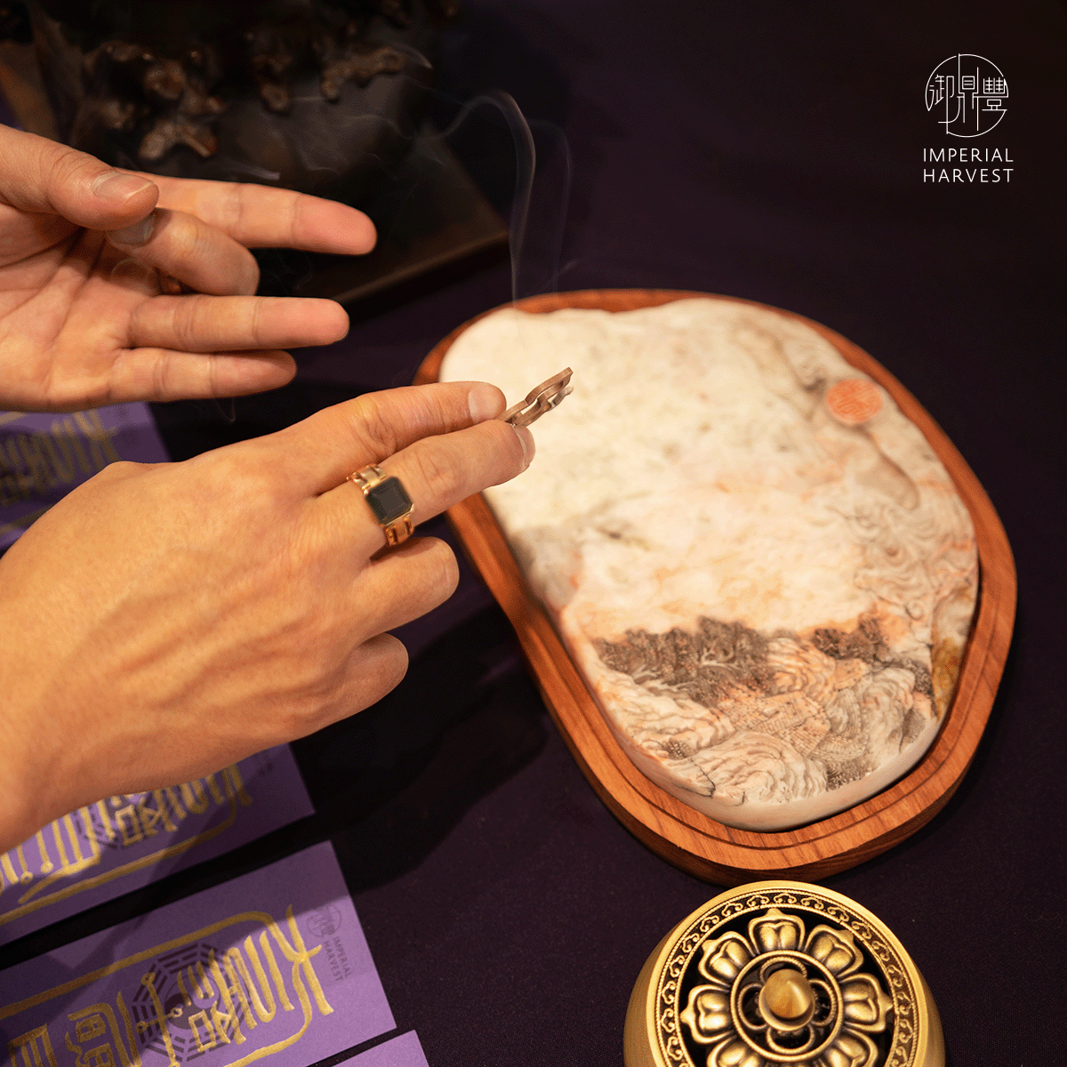 Blog 01.30 Imperial Harvest Big Dipper Constellation Incense Blessing Ritual 8