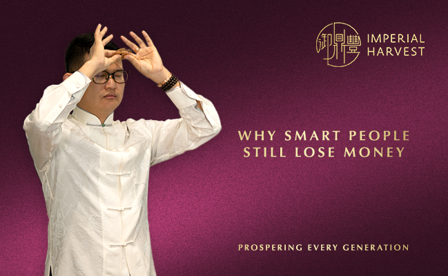 Why Smart People Still Lose Money?