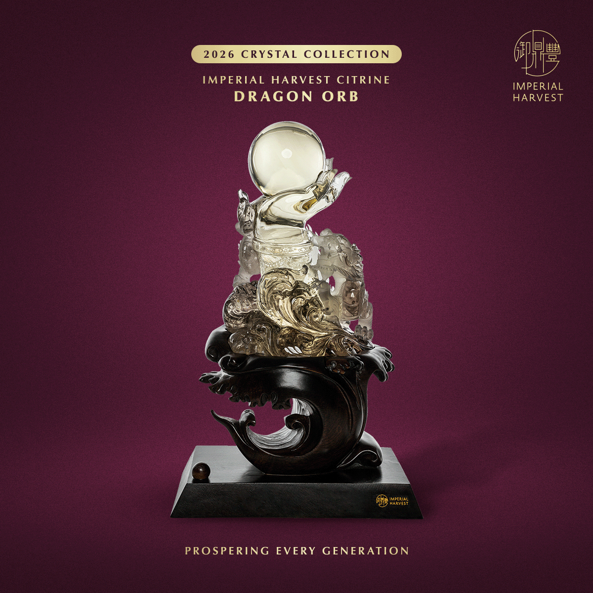 Blog 02.06 Imperial Harvest 2026 Crystal Collection Citrine Dragon Orb