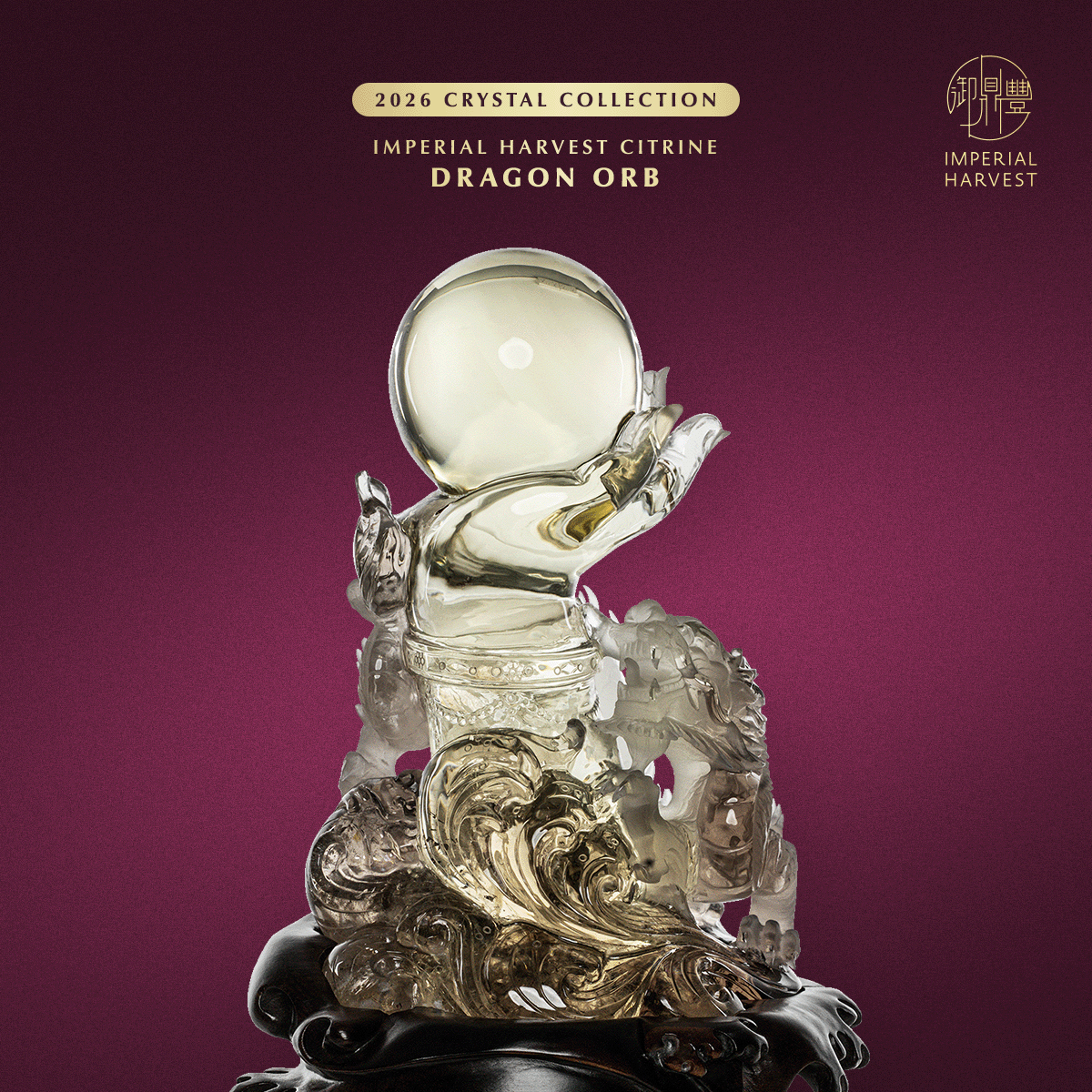 Blog 02.06 Imperial Harvest 2026 Crystal Collection Citrine Dragon Orb Close Up