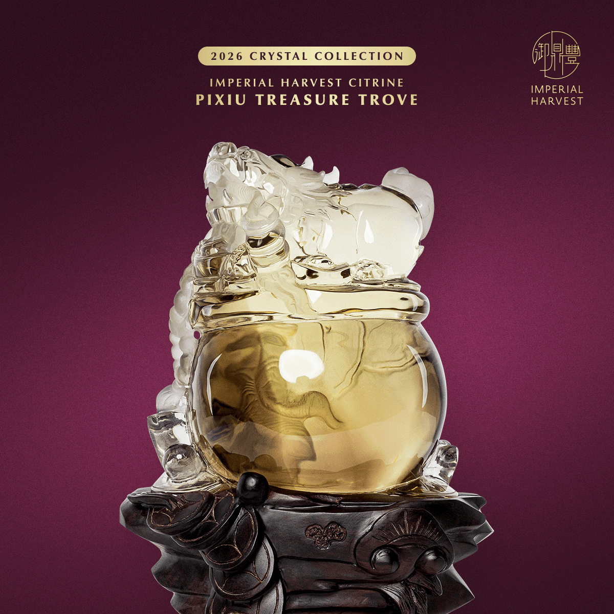 Blog 02.06 Imperial Harvest 2026 Crystal Collection Pixiu Treasure Trove Close Up