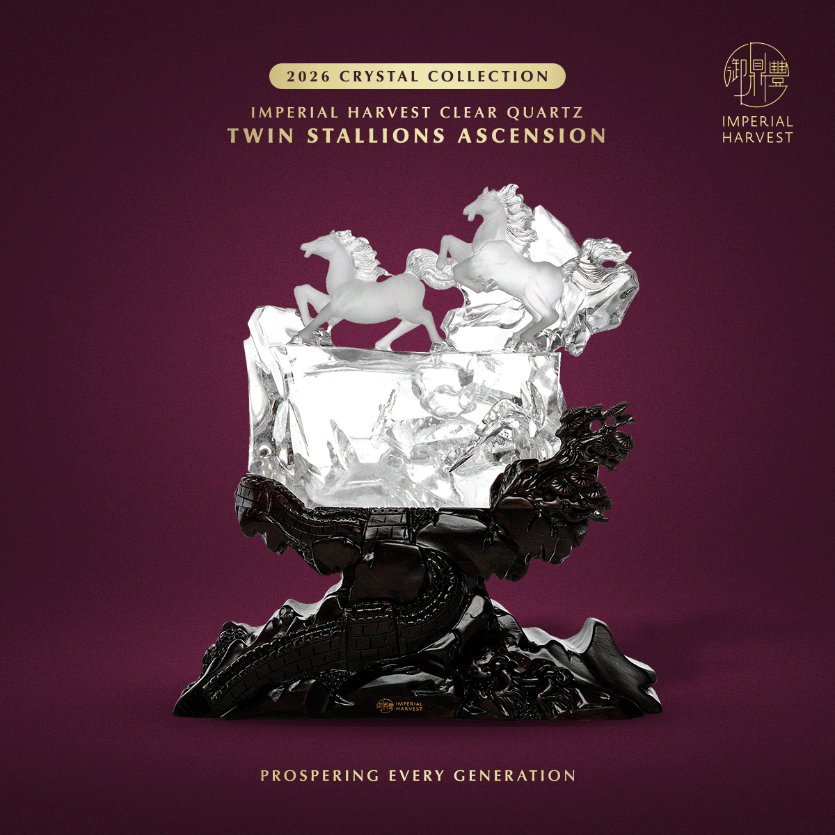 Blog 02.06 Imperial Harvest 2026 Crystal Collection Twin Stallions Ascension