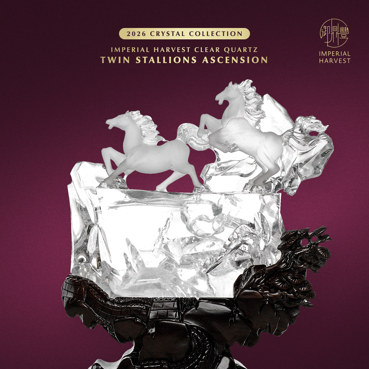 Blog 02.06 Imperial Harvest 2026 Crystal Collection Twin Stallions Ascension Close Up