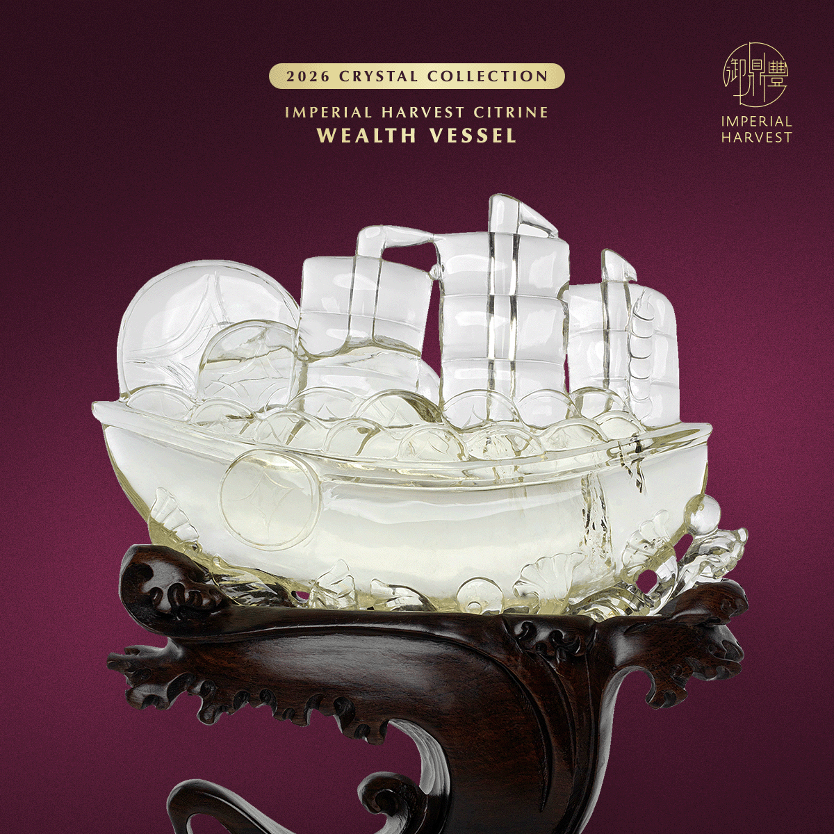 Blog 02.06 Imperial Harvest 2026 Crystal Collection Wealth Vessel Close Up