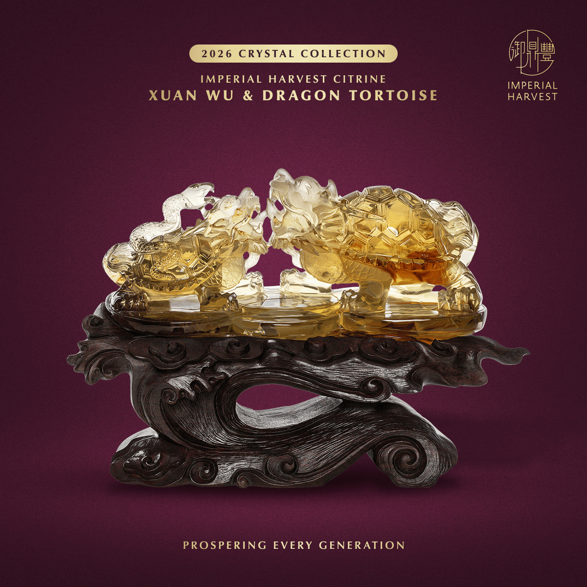 Blog 02.06 Imperial Harvest 2026 Crystal Collection Xuan Wu Dragon Tortoise