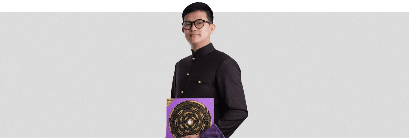 ih tofu landing page