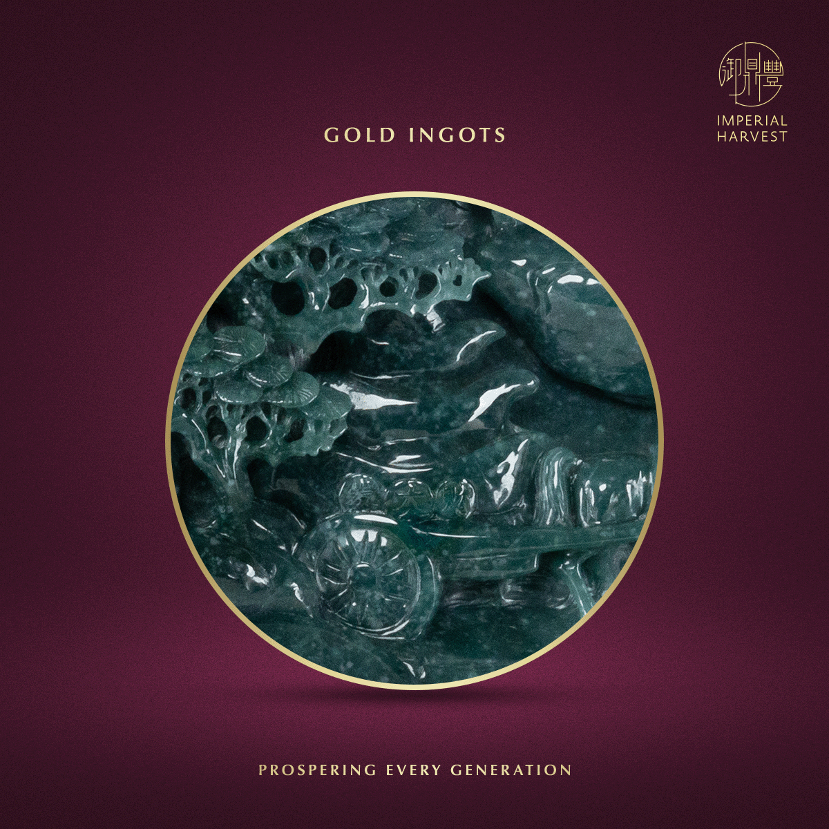 Blog 03.02 Imperial Harvest 2026 QLJM Collection Gold Ingot