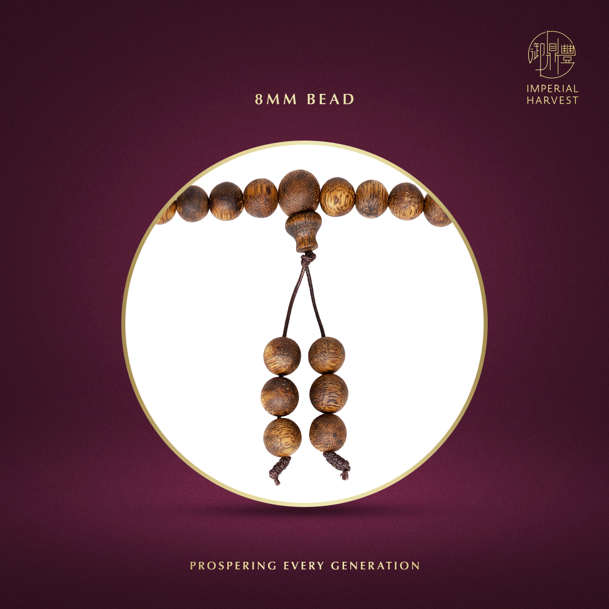 Blog 03.06 The Five Harvests Imperial Collections Born from the Triumphant Arrival Ceremonial Anchor 108 Agarwood Beads 8mm