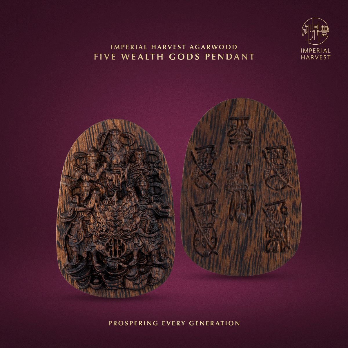Blog 03.06 The Five Harvests Imperial Collections Born from the Triumphant Arrival Ceremonial Anchor Five Wealth Gods Pendant 1