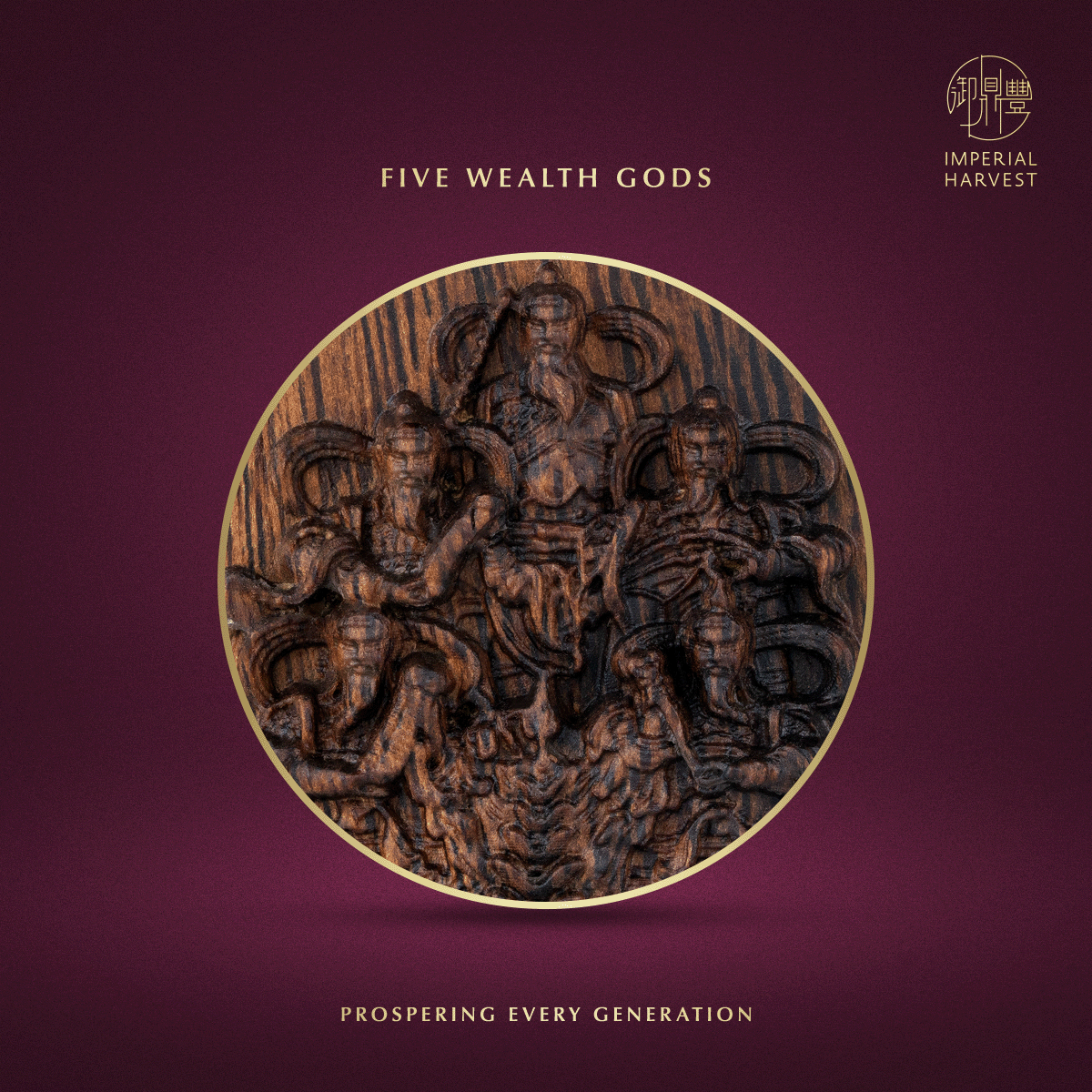 Blog 03.06 The Five Harvests Imperial Collections Born from the Triumphant Arrival Ceremonial Anchor Five Wealth Gods Pendant Front 1