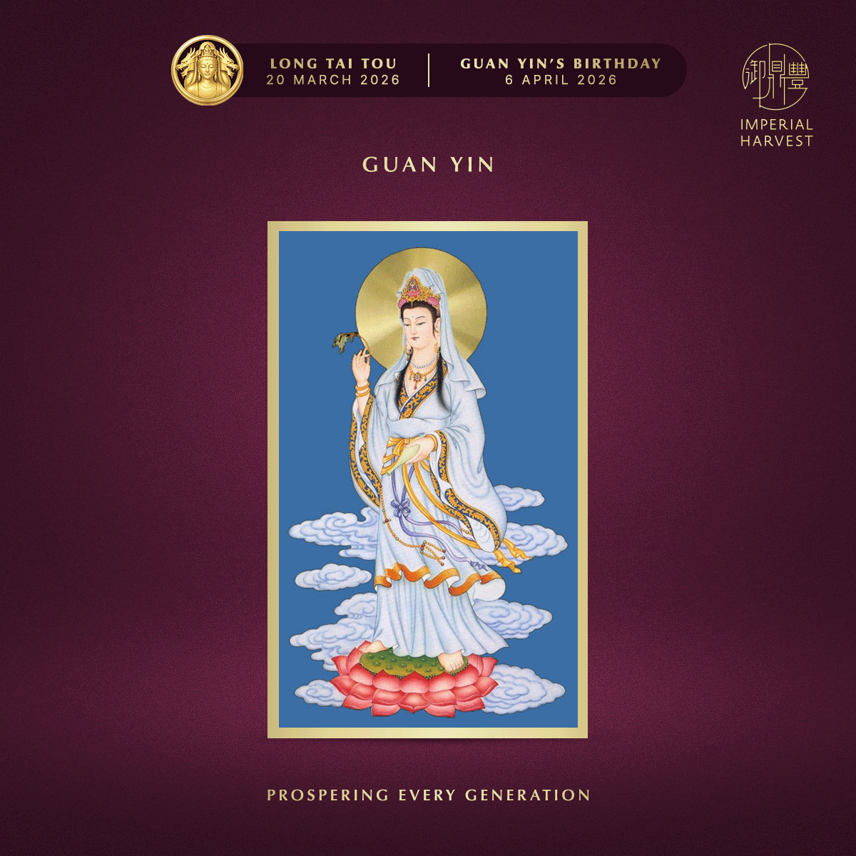 Blog 03.06 The Five Harvests Imperial Collections Born from the Triumphant Arrival Ceremonial Anchor Five Wealth Gods Talismans 1