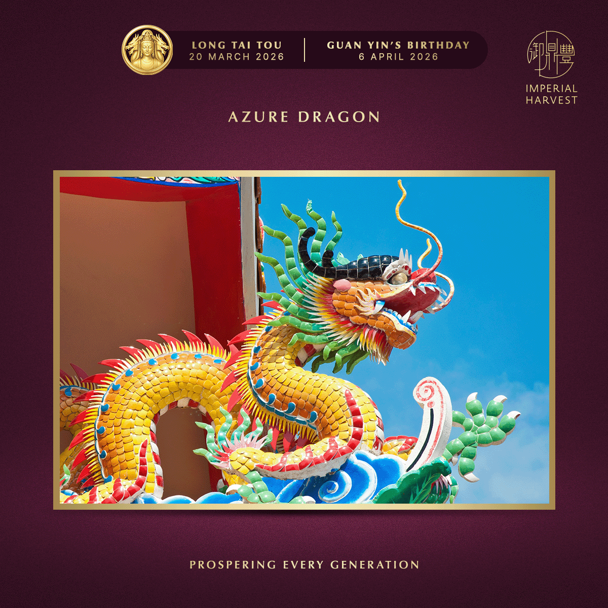 Blog 03.06 The Five Harvests Imperial Collections Born from the Triumphant Arrival Ceremonial Anchor Five Wealth Gods Talismans copy 2
