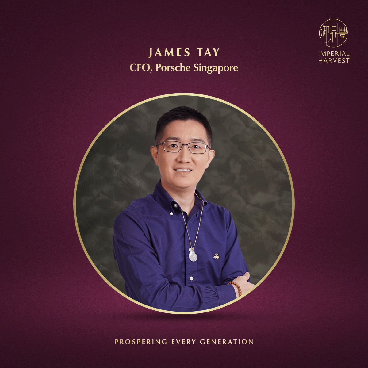 Blog 03.06 Understanding Imperial Home Feng Shui James Tay