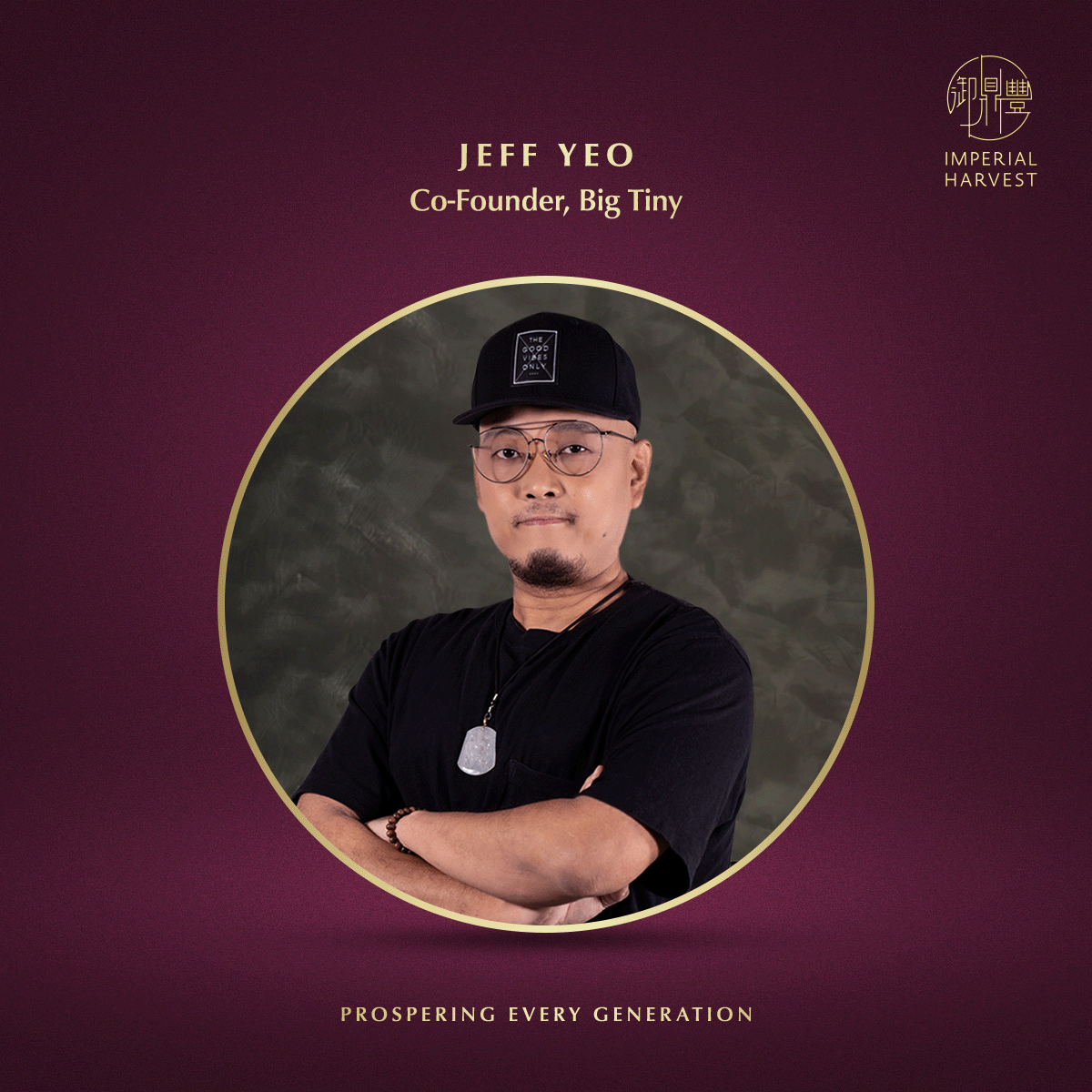 Blog 03.06 Understanding Imperial Home Feng Shui Jeff Yeo