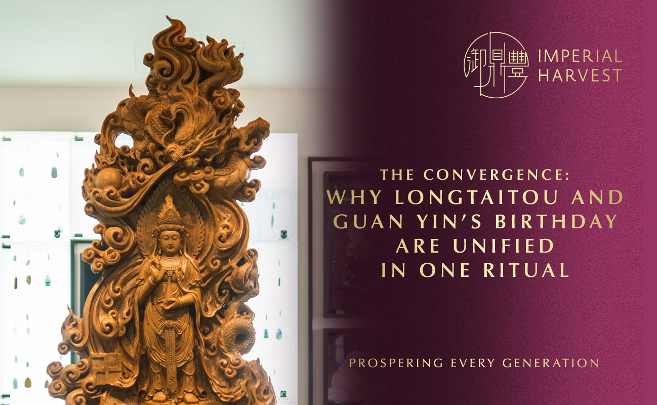 The Convergence: Why Longtaitou and Guan Yin’s Birthday Are Unified in One Ritual