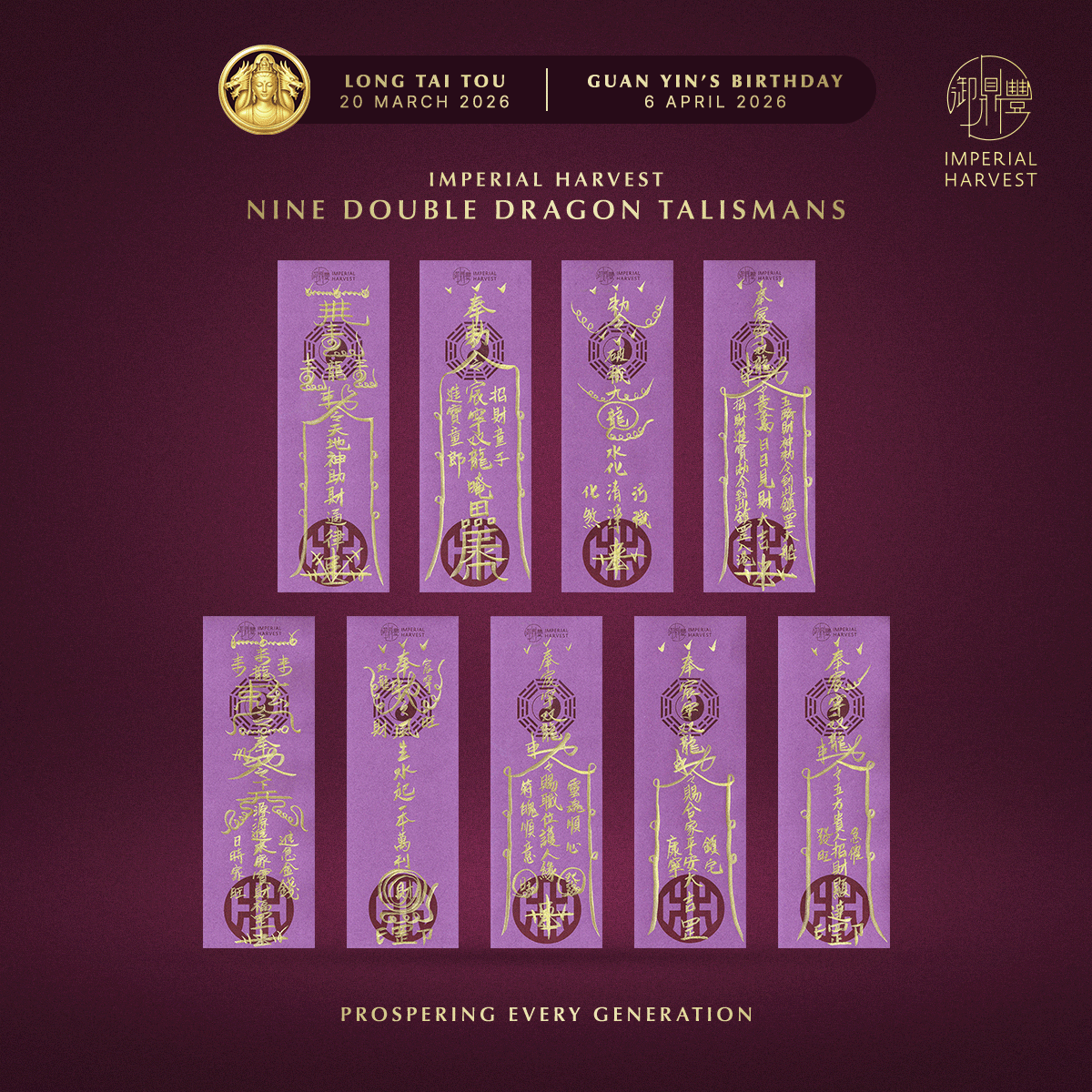 Blog 03.13 The Nine Double Dragon Talismans 9 Talismans