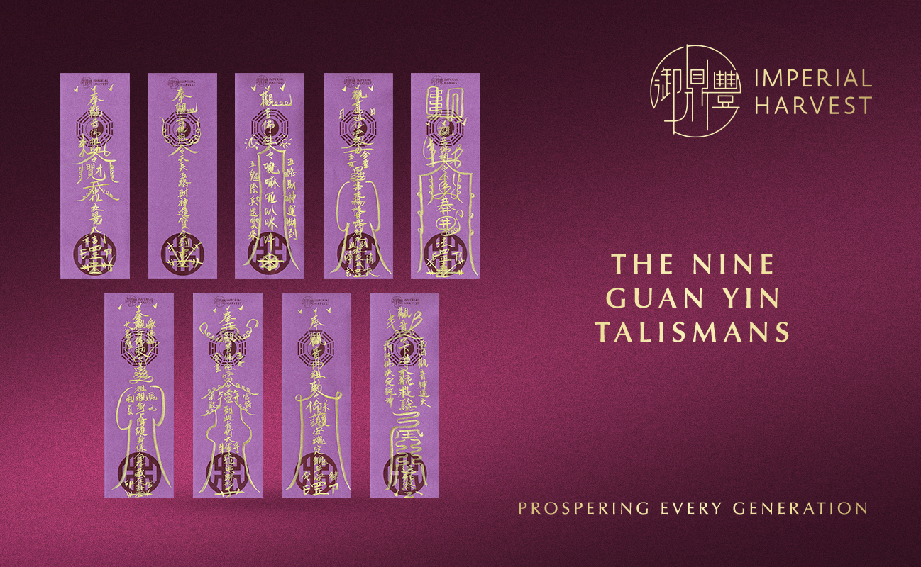 The Nine Guan Yin Talismans