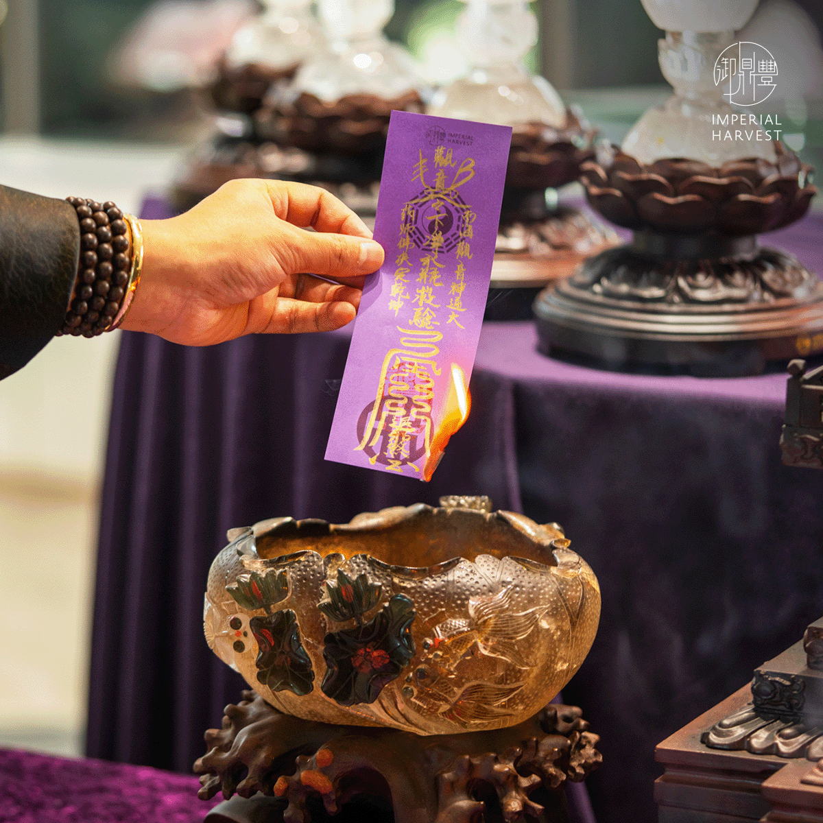 Blog 03.13 The Seven Steps of Consecration Burning Talismans