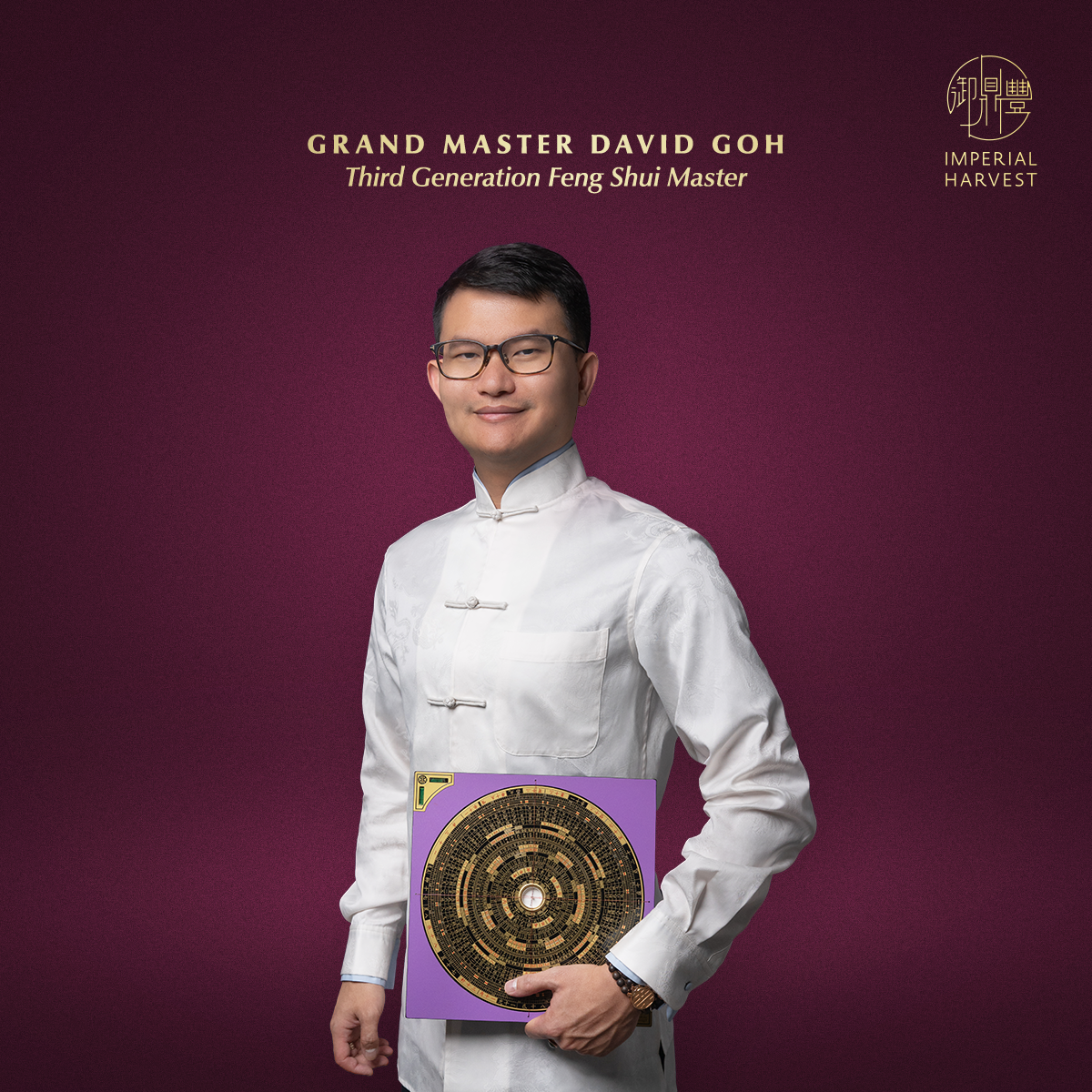 Blog 03.20 Lotus on Water Review Grand Master David Goh
