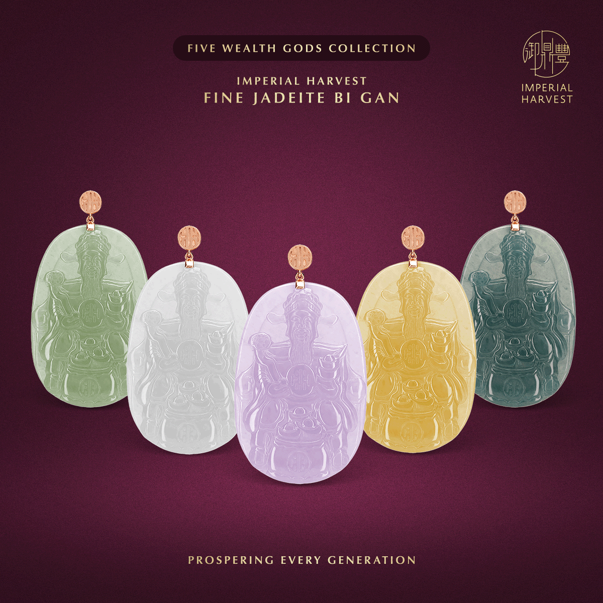 Blog 04.10 Imperial Harvest Fine Jadeite Grand Wealth God Collection