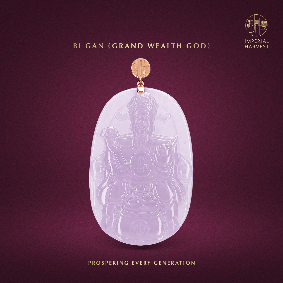 Blog 04.10 Imperial Harvest Fine Jadeite Grand Wealth God GWG