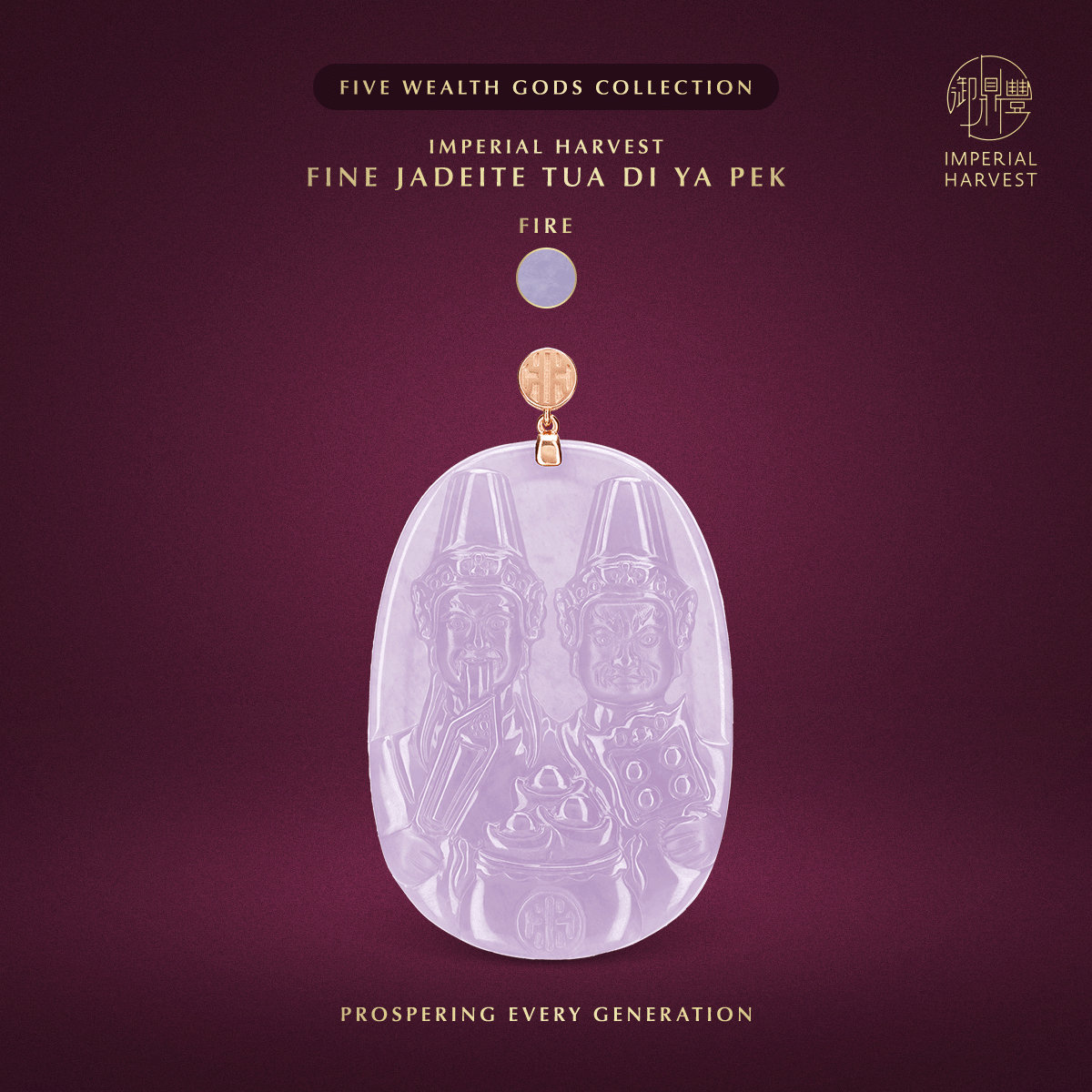 Blog_04.10_Imperial Harvest Fine Jadeite Tua Di Ya Pek_Fire Blog 04.10 Imperial Harvest Fine Jadeite Tua Di Ya Pek Fire