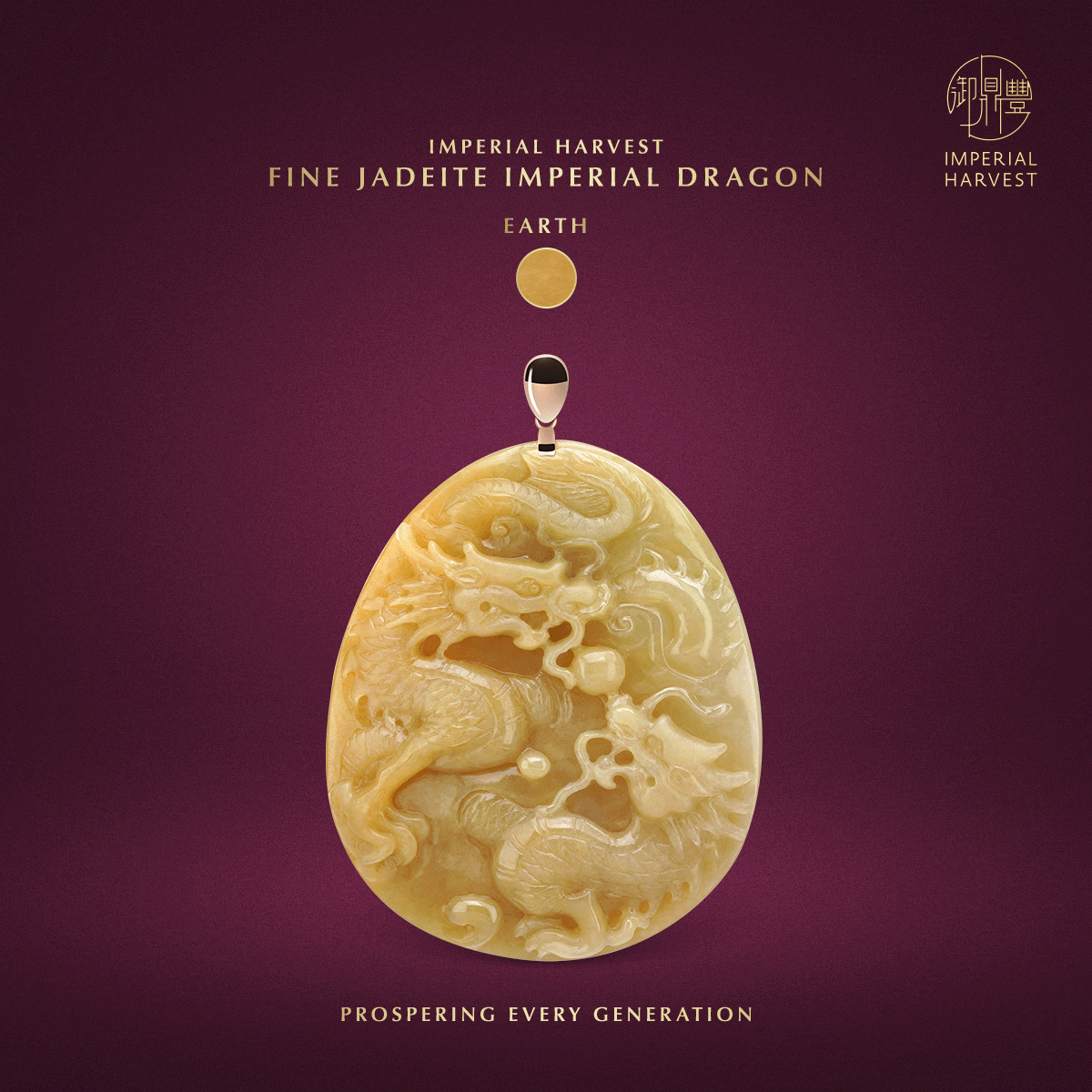 Blog_04.17_Imperial Harvest Fine Jadeite Imperial Dragon_Earth Blog 04.17 Imperial Harvest Fine Jadeite Imperial Dragon Earth