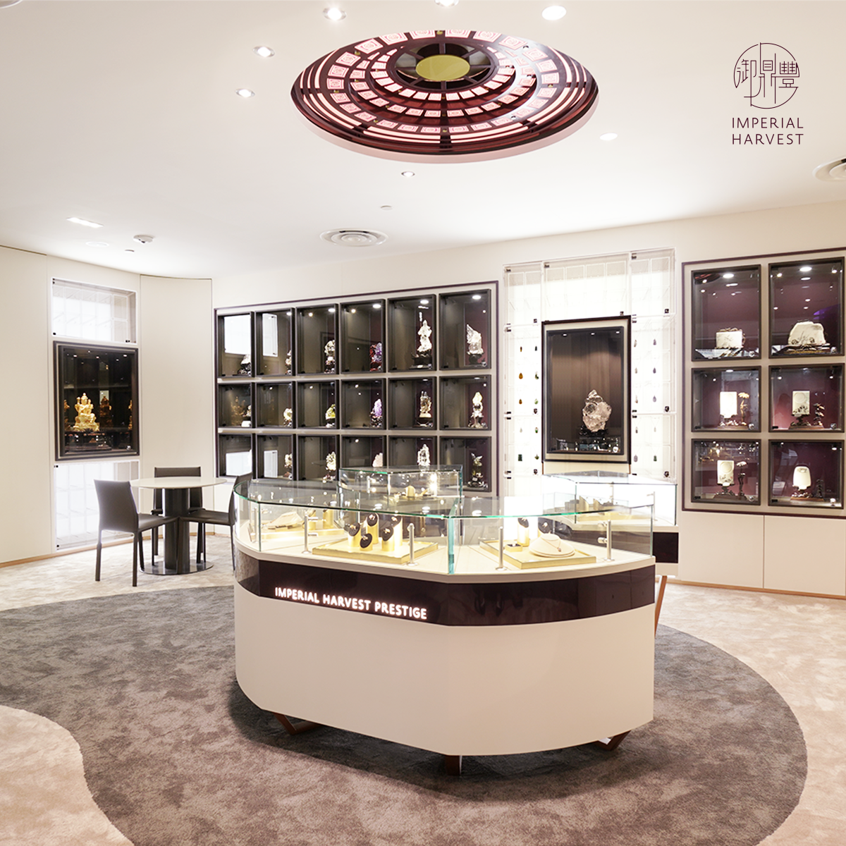 Blog 04.23 The Imperial Court Tradition Singapore Kept Prestige