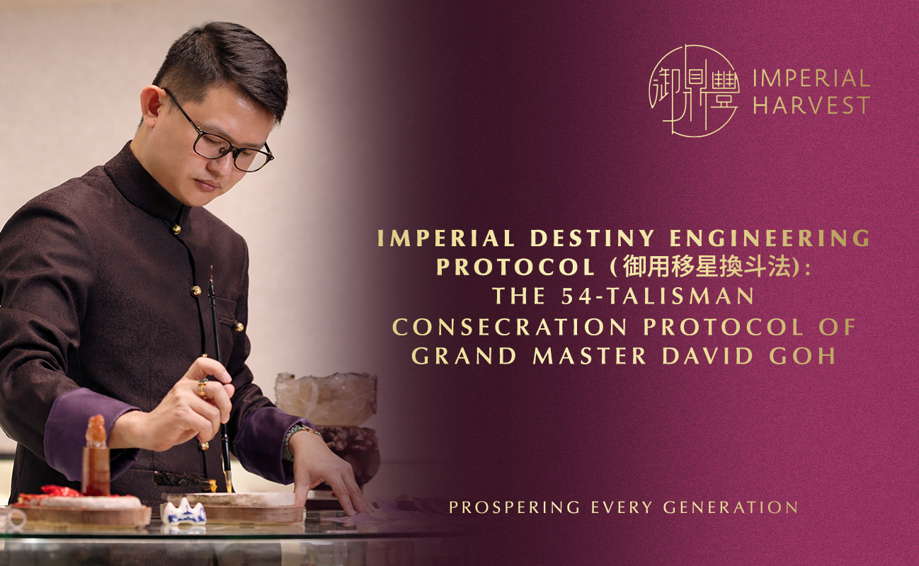 The 54-Talisman Consecration Protocol of Grand Master David Goh