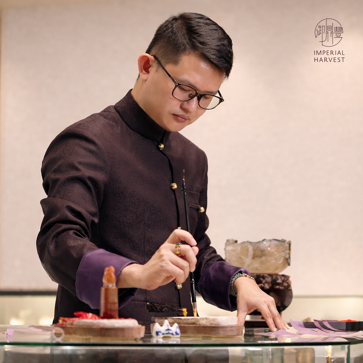 Blog 04.24 The 54 Talisman Consecration Protocol of Grand Master David Goh MD Drawing Talisman 1