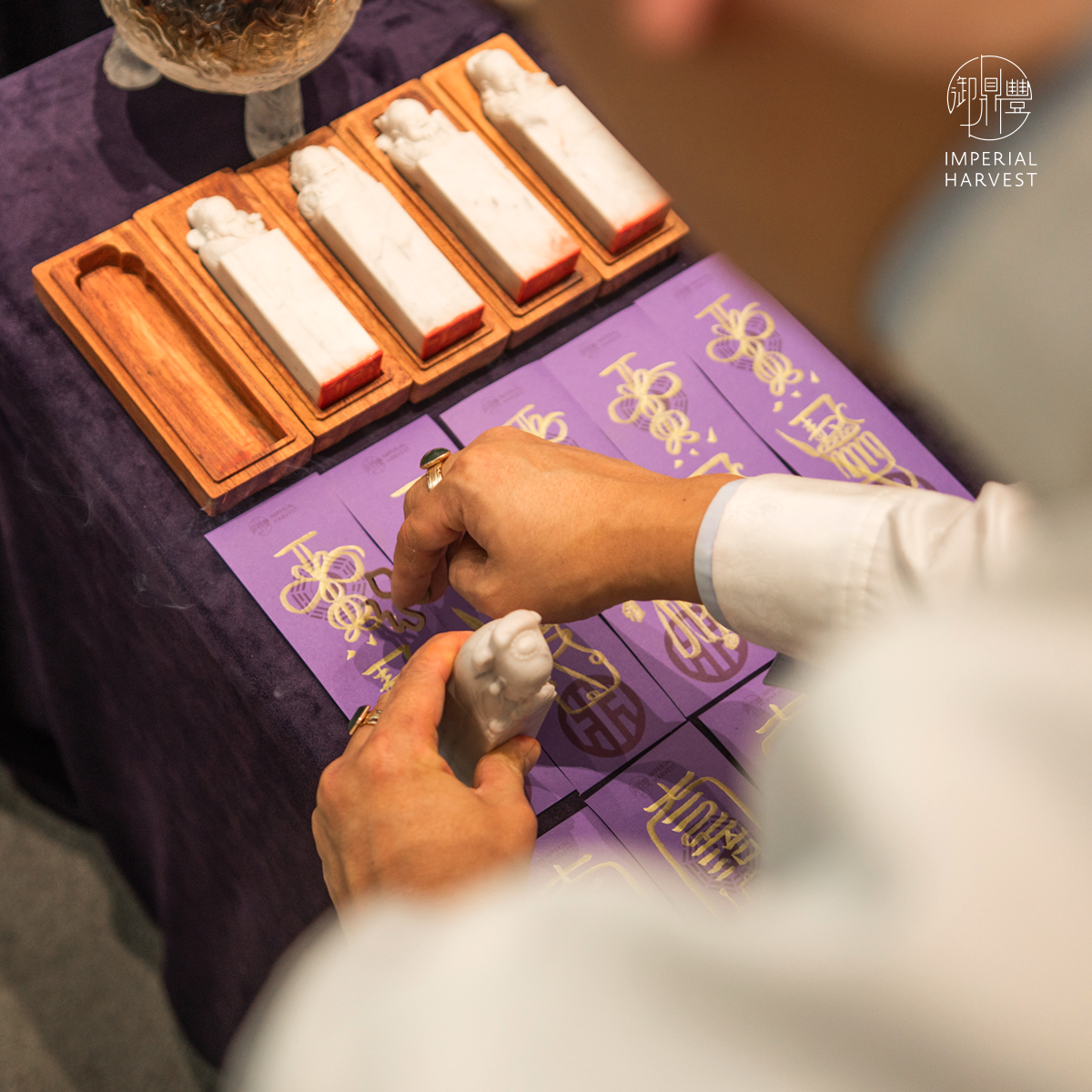 Blog 04.24 The Imperial Harvest Five Wealth Gods Blessing Ritual 5WG Seals