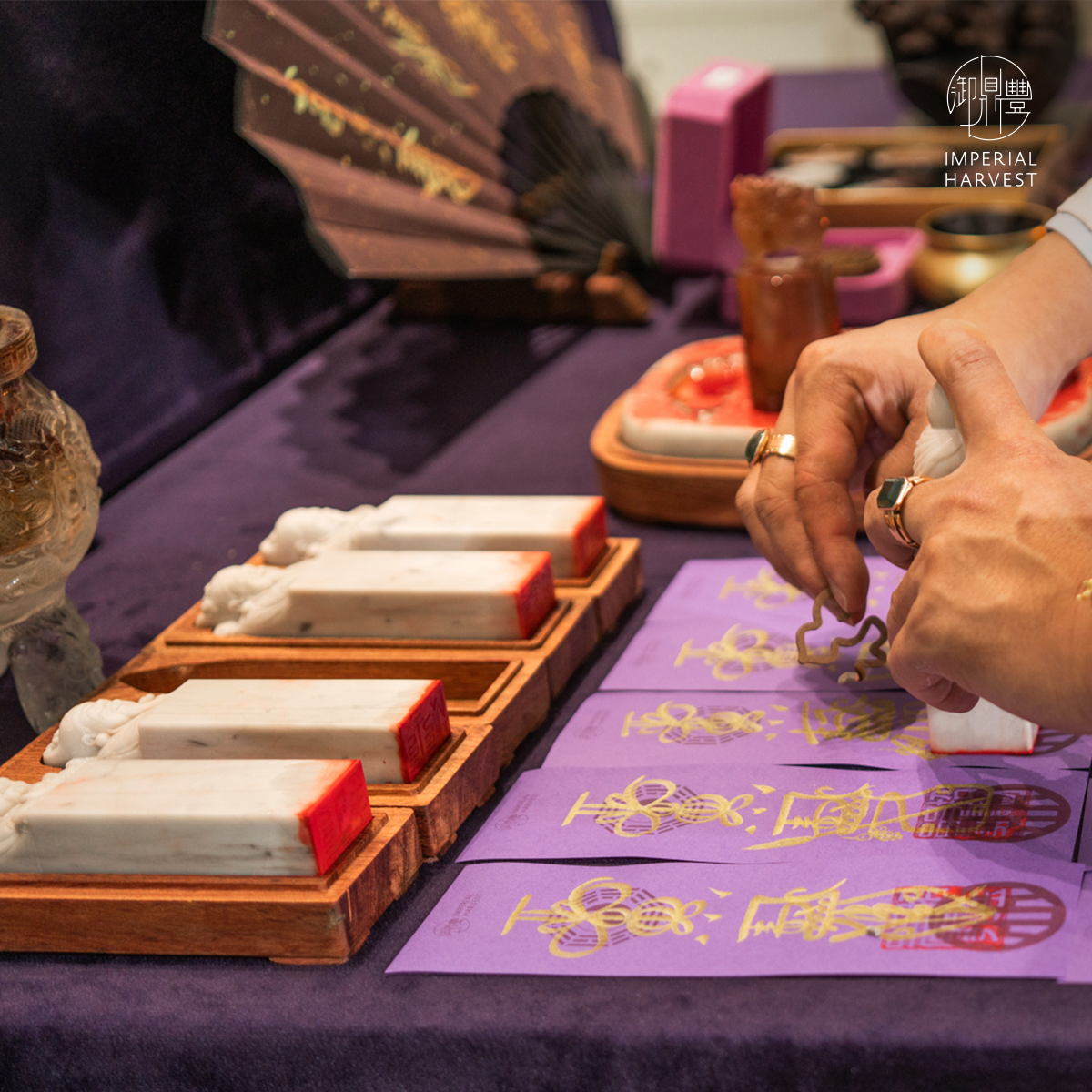 Blog 04.24 The Imperial Harvest Five Wealth Gods Blessing Ritual 5WG Talismans