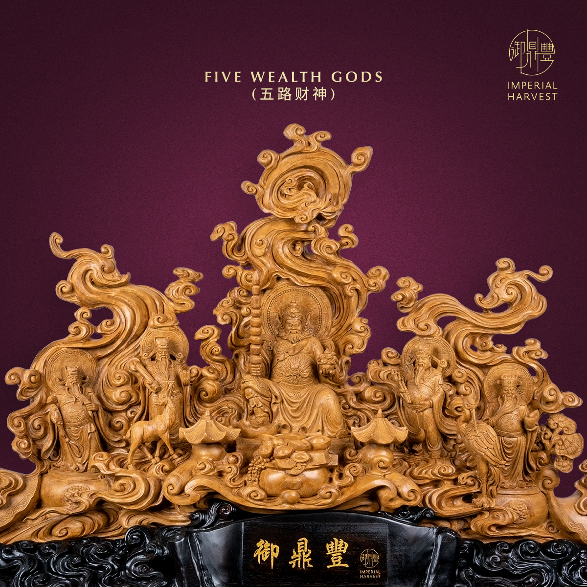 Blog 04.24 The Imperial Harvest Five Wealth Gods Blessing Ritual 5WG