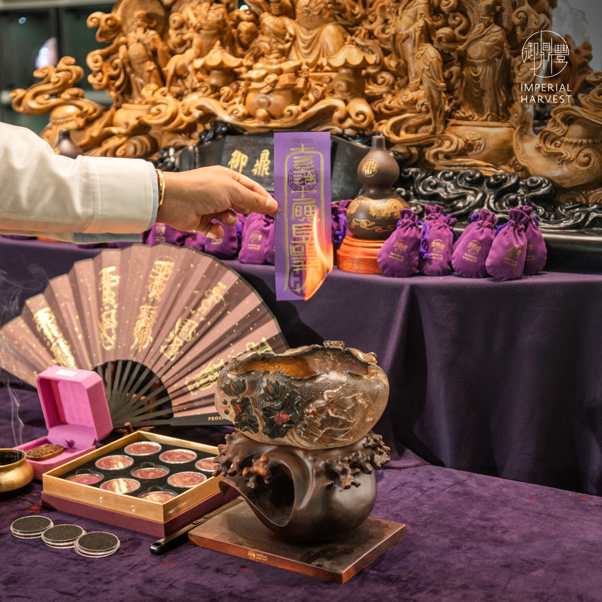 Blog 04.24 The Imperial Harvest Five Wealth Gods Blessing Ritual Burning of Talismans