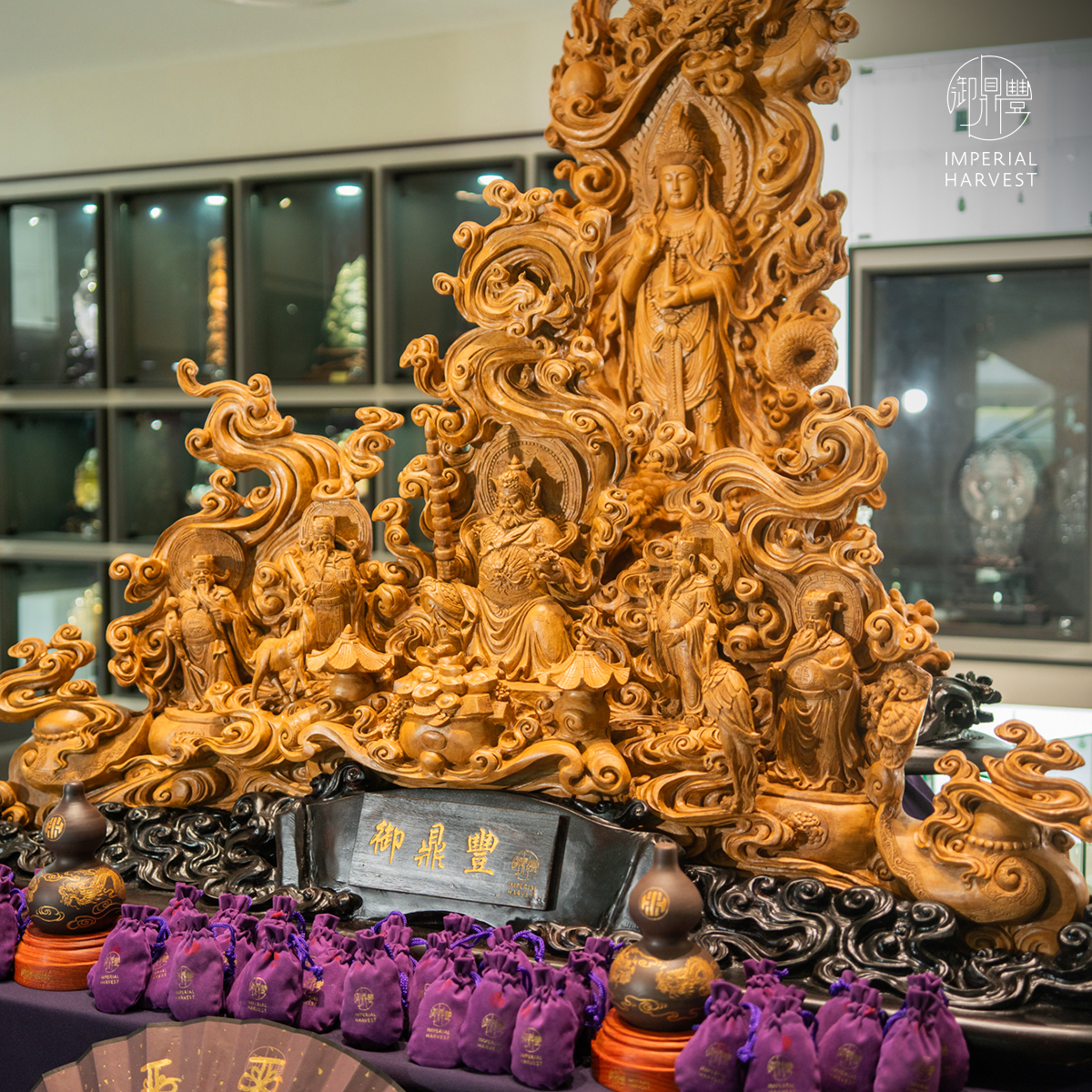 Blog 04.24 The Imperial Harvest Five Wealth Gods Blessing Ritual Ceremonail Artefact