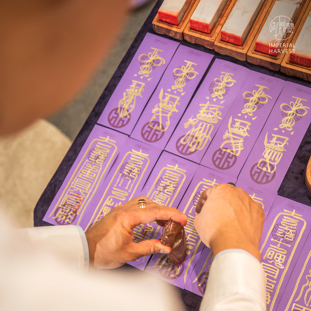 Blog 04.24 The Imperial Harvest Five Wealth Gods Blessing Ritual Consecration of Talismans
