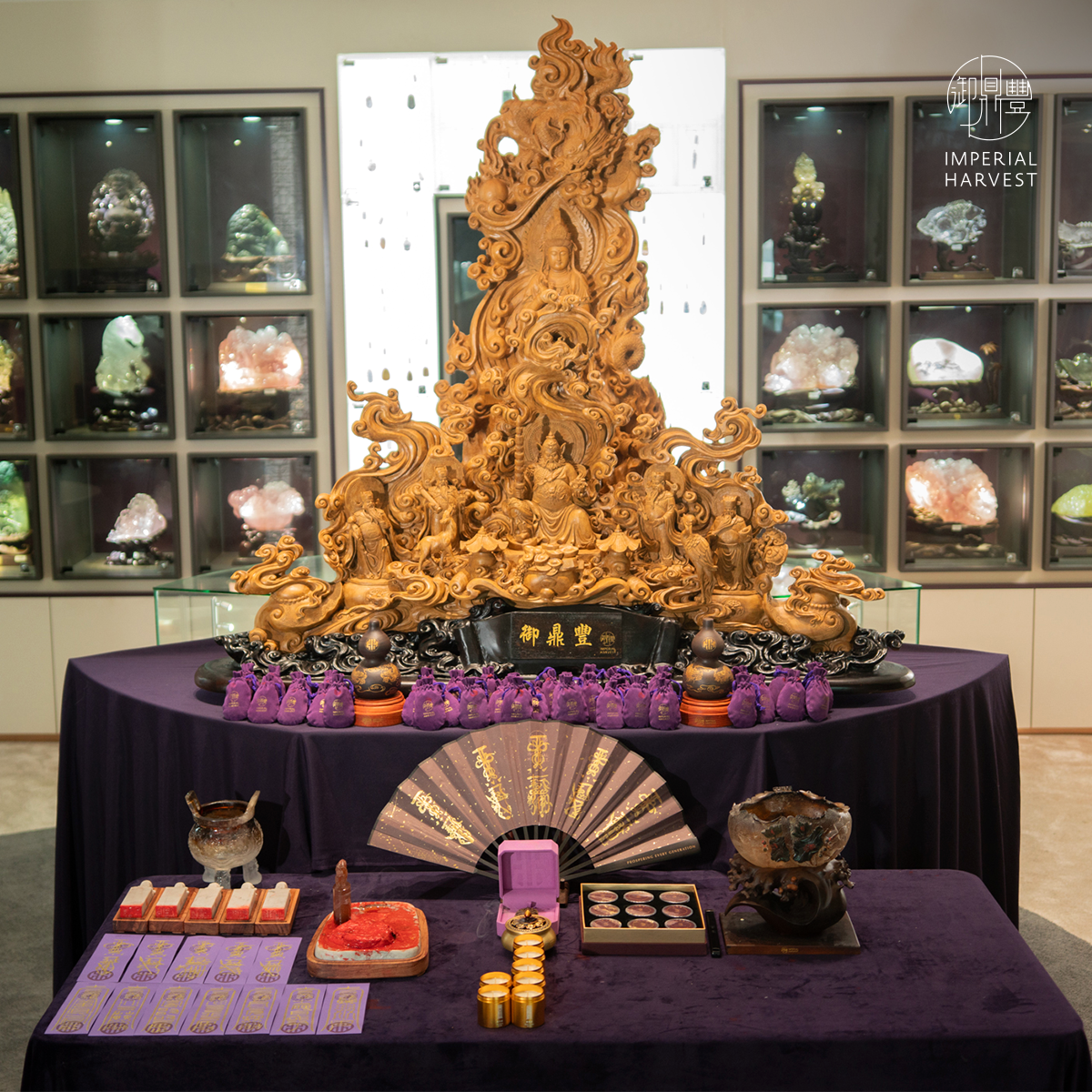 Blog 04.24 The Imperial Harvest Five Wealth Gods Blessing Ritual Ritual Setup