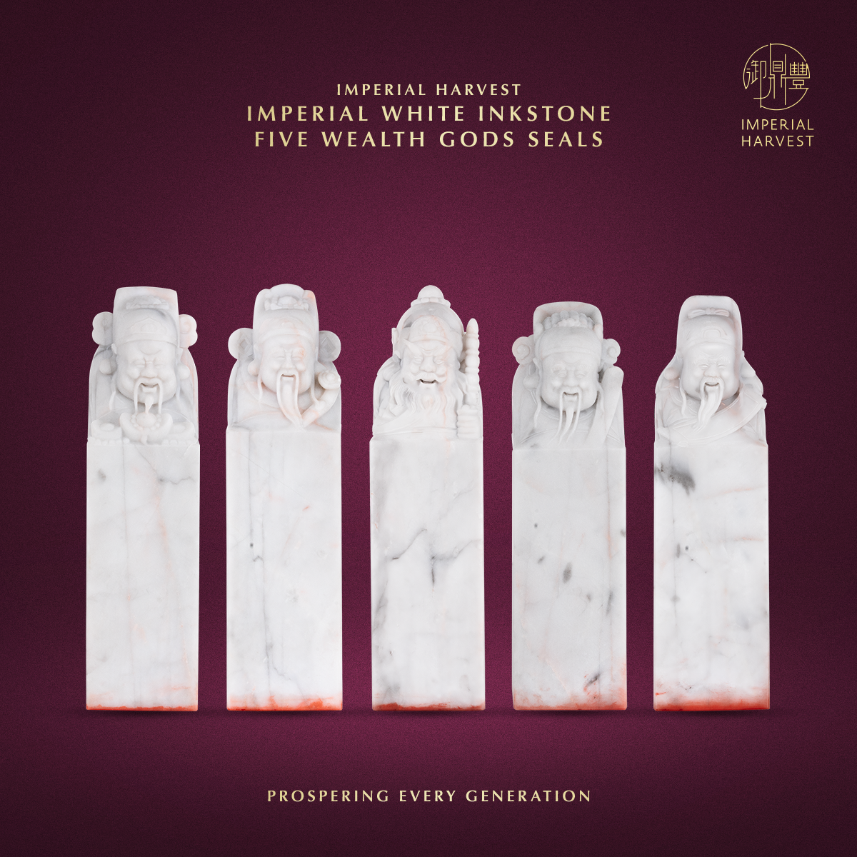 Blog 04.24 The Imperial Harvest Five Wealth Gods Blessing Ritual White Inkstone 5WG Seals