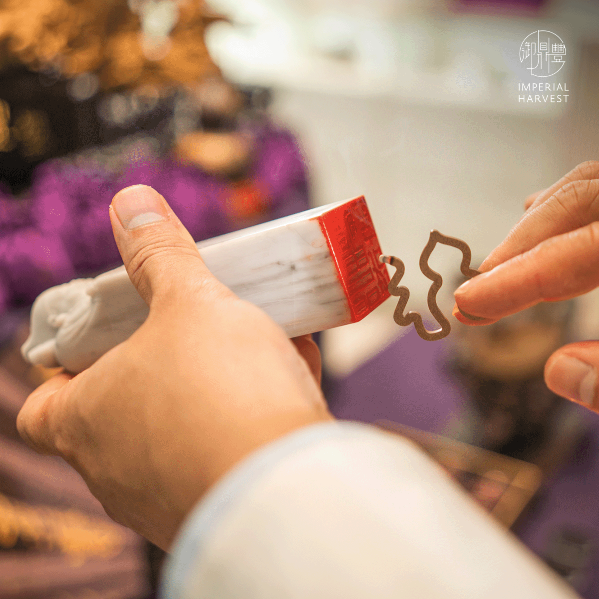 Blog 04.24 The Imperial Harvest Five Wealth Gods Signature Jadeite Collection 5WG Seal